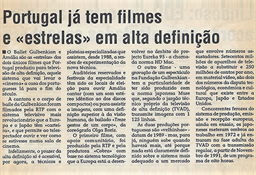 Portugal already has films and «stars» in high definition